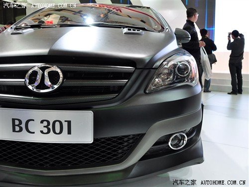 【图】北京汽车E系列 贷款购车十步曲