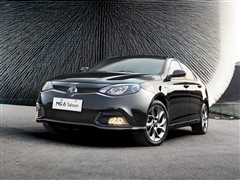 汽车之家 上海汽车 mg6 2011款 三厢 1.8l 手动舒适版