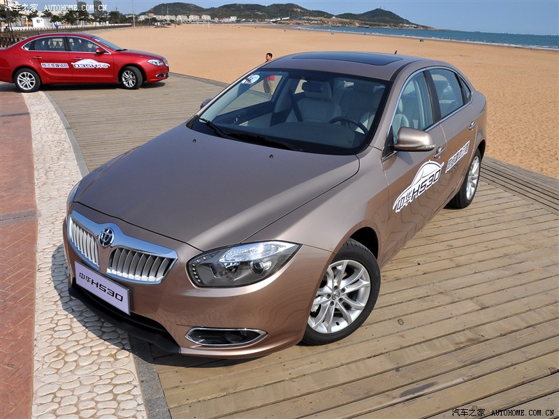 等待提车,改天交作业!_中华h530论坛_汽车之家论坛